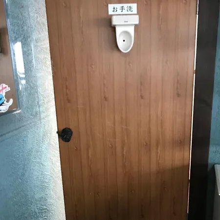Naeba Ski Resort - Cabin Away From Usual Life Yuzawa  Exterior photo