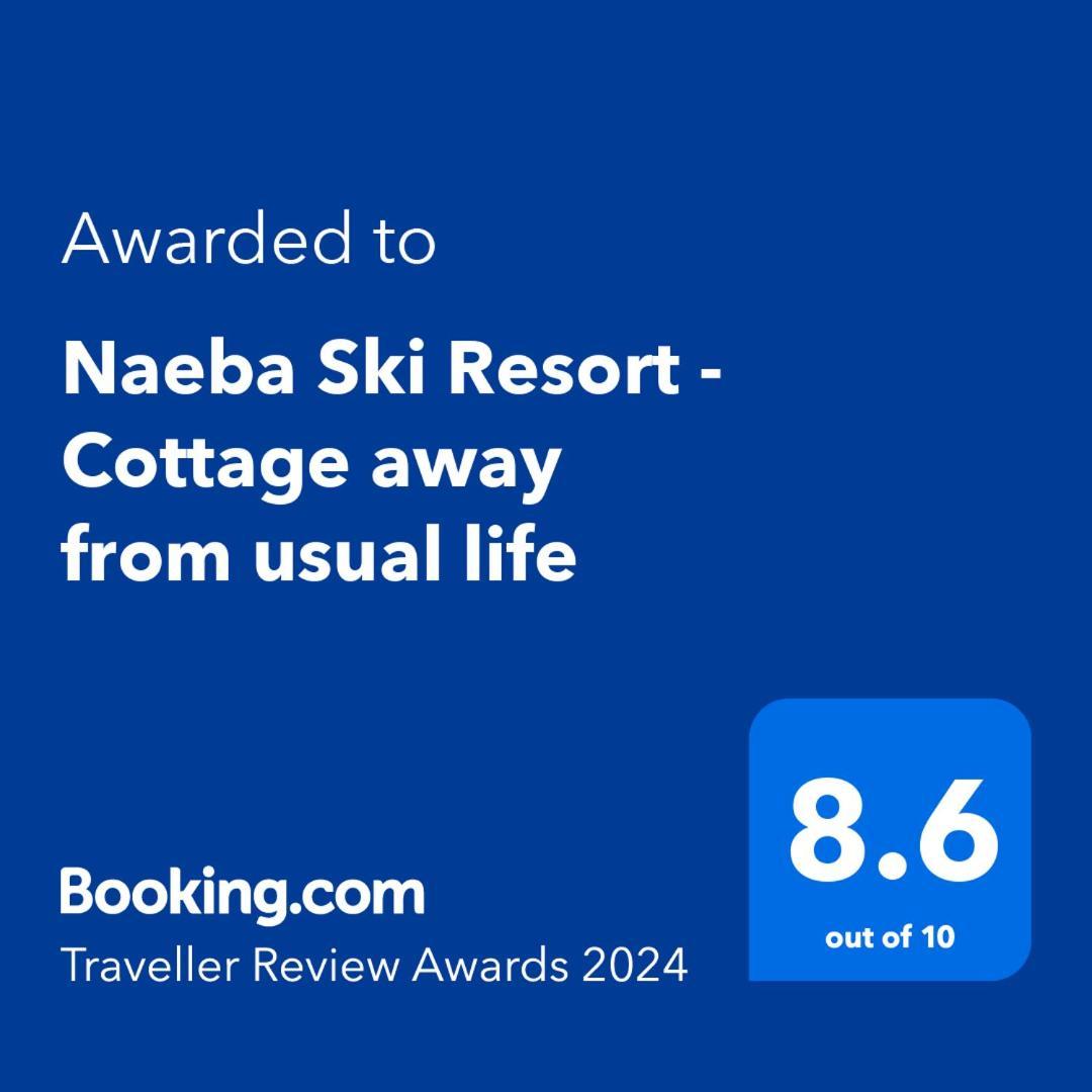 Chalet Naeba - Away From Usual Life