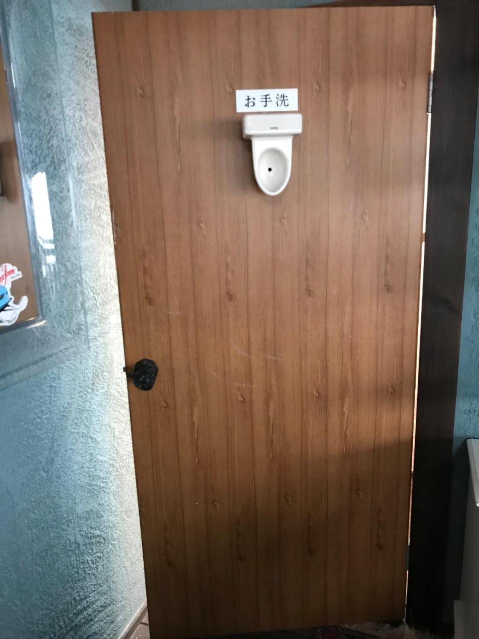 Naeba - Away From Usual Life * Yuzawa (Niigata)