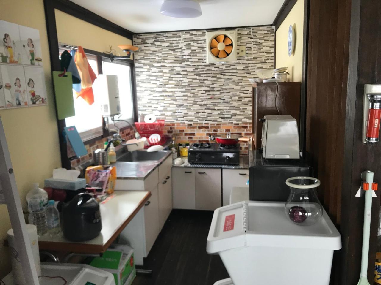Chalet Naeba - Away From Usual Life *